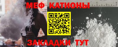 прущие крисы Апрелевка