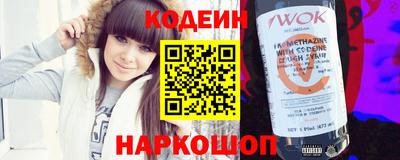 прущие крисы Апрелевка