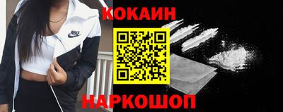 прущие крисы Апрелевка