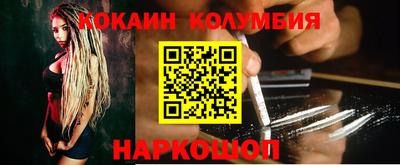 прущие крисы Апрелевка