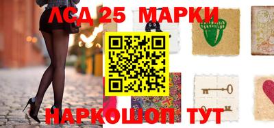 MDMA Аргун