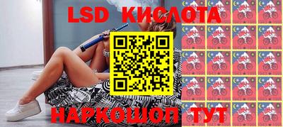 MDMA Аргун