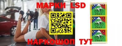 MDMA Аргун