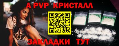 MDMA Аргун