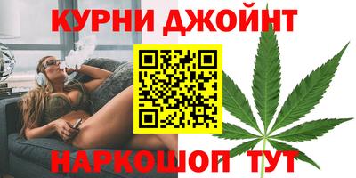прущие крисы Апрелевка