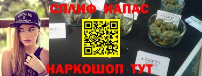 прущие крисы Апрелевка