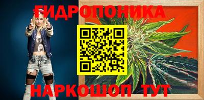 MDMA Аргун