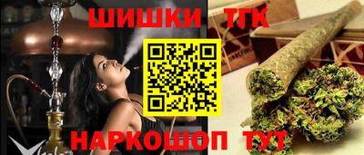 прущие крисы Апрелевка