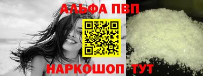 MDMA Аргун