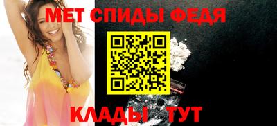 MDMA Аргун
