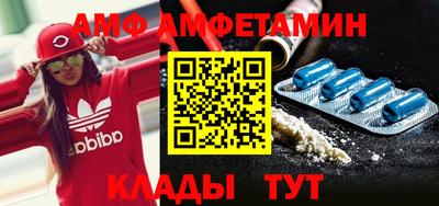 MDMA Аргун