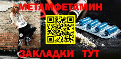 MDMA Аргун