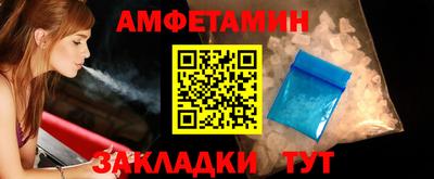MDMA Аргун