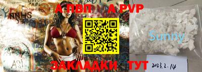 MDMA Аргун