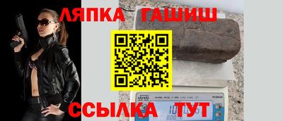 MDMA Аргун