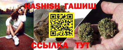прущие крисы Апрелевка