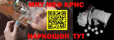 MDMA Аргун