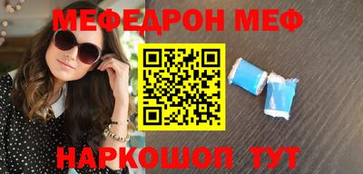 прущие крисы Апрелевка